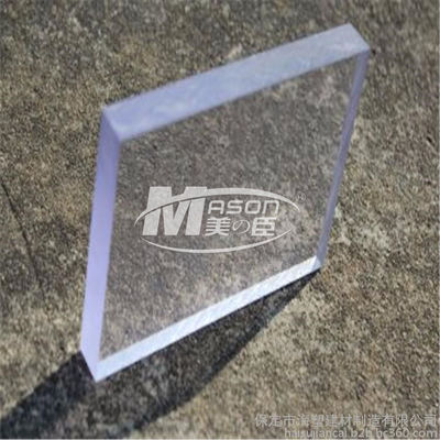 6mm 48X96 Solid Clear Polycarbonate Sheet PC Rumah Kaca Papan Daya Tahan