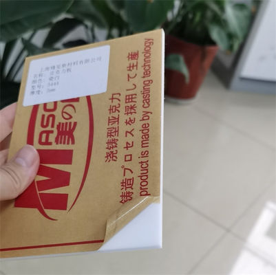 Tebal 3mm Cast Opaque Perspex Roof Sheets Untuk Partisi Ruang Cuci